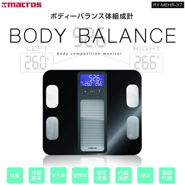�}�N���X �o�����X�̑g���v RY-MEHR-37
