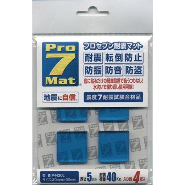 vZu ϐk}bg(3cm×3cm)4 P-N30L