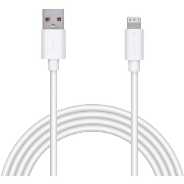 �G���R�� Lightning�P�[�u�� 2.0m MPA-FUAL20WH
