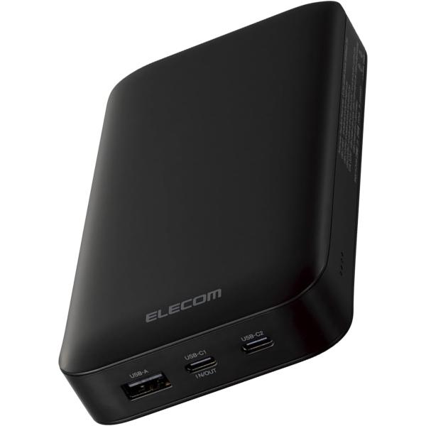 ELECOM（エレコム） モバイルバッテリー 20000mAh 合計75W / 65W (単