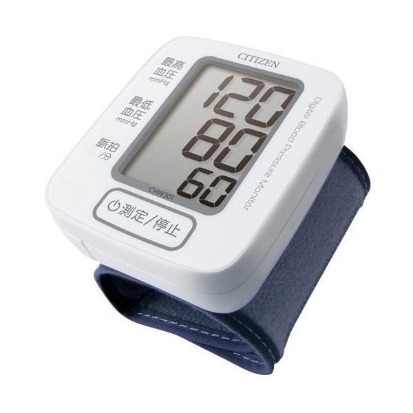 シチズン 手首式電子血圧計　CHＷ301