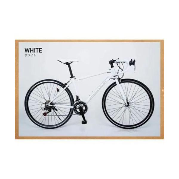 ■美しいフォルムと軽量化を実現-軽量設計、車体重量約14kg■振動吸収、デキるスチールフレーム■初心者でも安心、ハンドル水平部分に補助ブレーキ搭載■リアギア(後方)7段ｘフロントギア(前方)2段の14段ギアは、高品質で信頼性が高いシマノ製※...