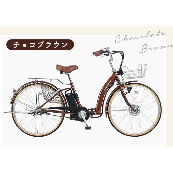 21Technology 21テクノロジー(21Technology) DA263(チョコブラウン