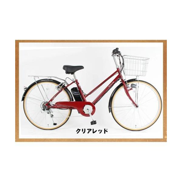 21Technology 21テクノロジー 21Technology DACT266 クリアレッド 電動