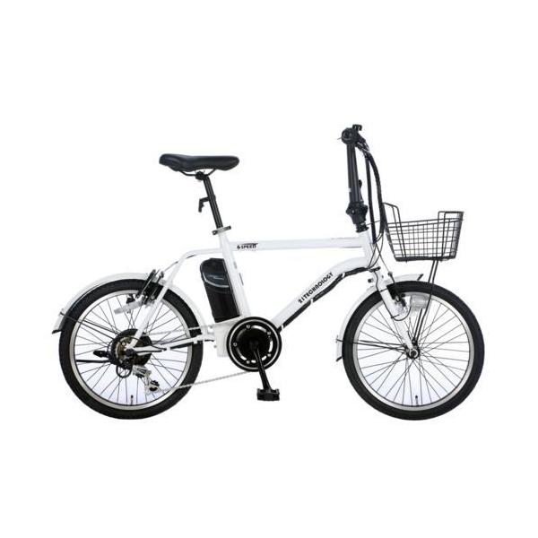 21Technology 電動アシスト自転車 ミニベロ 小径車 20インチ 21