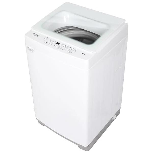 MAXZEN（マクスゼン） 全自動洗濯機 8kg 2-3人向け 簡単操作 予約機能