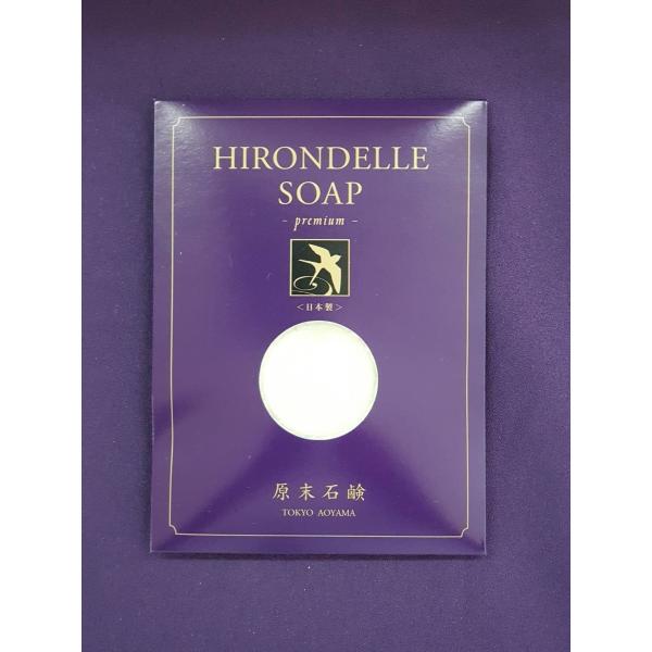 GEMMATSU Ό Cf\[v v~A p14g { HSO-P91