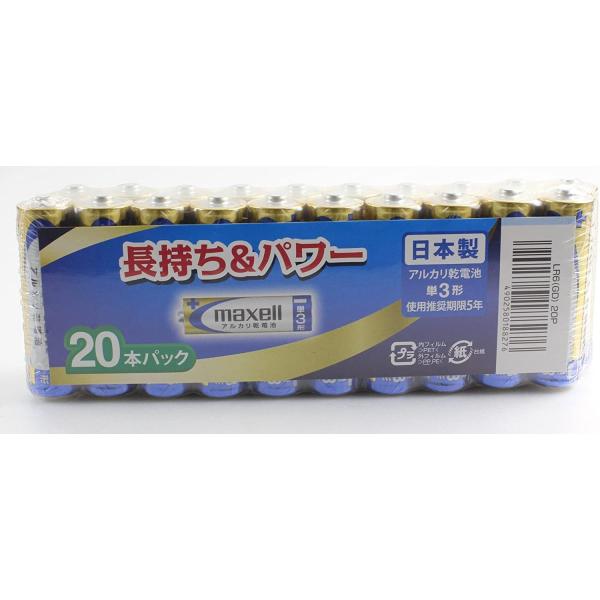 �}�N�Z�� �P3 �A���J�����d�r LR6(GD)20P