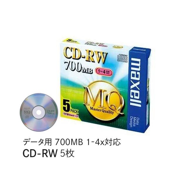 マクセル　ＣＤ−ＲＷ　５枚　１枚入りプラケース入が５枚　ＣＤＲＷ８０ＭＱＳ１Ｐ５Ｓ