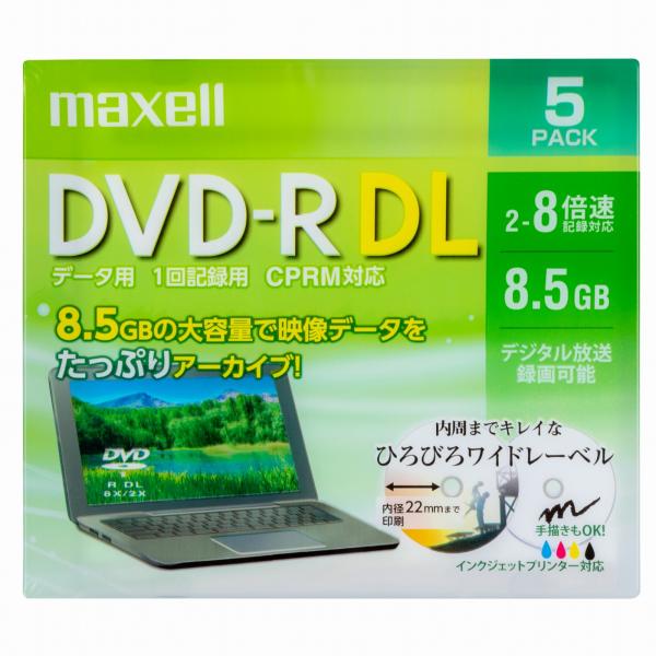 データ用 DVD-R DL 8.5GB 8倍速 5枚パック 1枚ずつプラケースプリンタブルホワイト