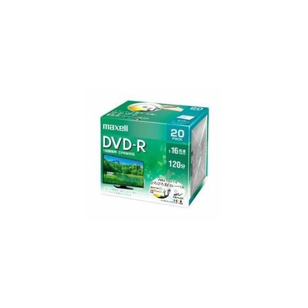 マクセル 録画用 DVD-R 標準120分 16倍速 CPRM プリンタブル ホワイト 20枚パック DRD120WPE.20S