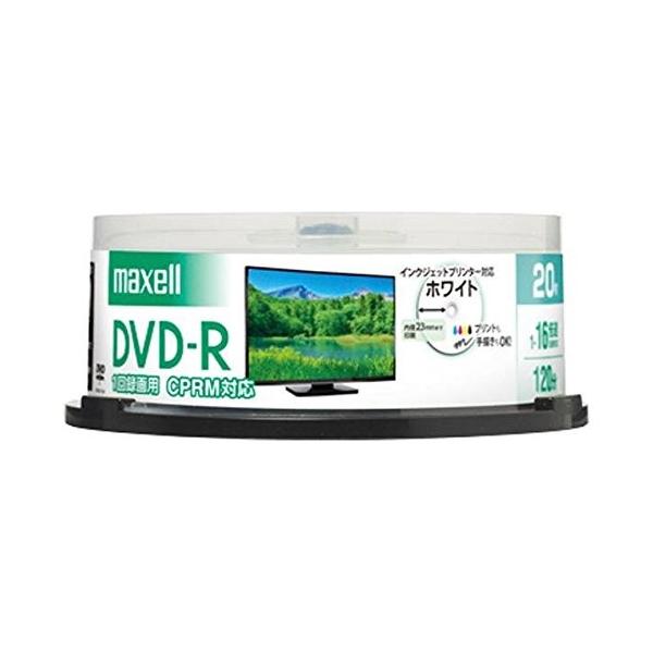 maxell（マクセル） 録画用 DVD-R 標準120分 16倍速 CPRM プリンタブル