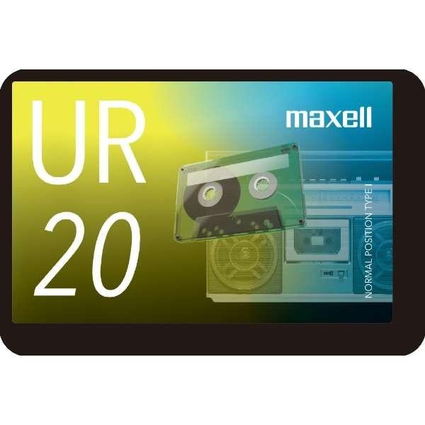 カセット テープ 20分の人気商品・通販・価格比較 - 価格.com カセット テープ 20分の人気商品・通販・価格比較 - 価格.com