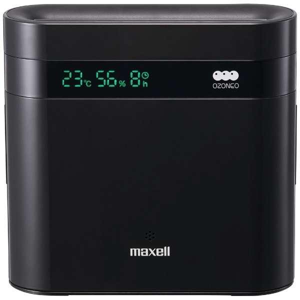 maxell（マクセル） オゾン除菌消臭器 オゾネオエアロ＋（OZONEO AERO+