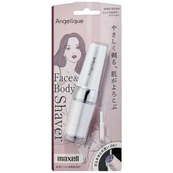 新品・未使用品　ルシェール　ボディソマシー　3本セット　9セット目 新品・未使用品 ルシェール ボディソマシー 3本セット 9セット目