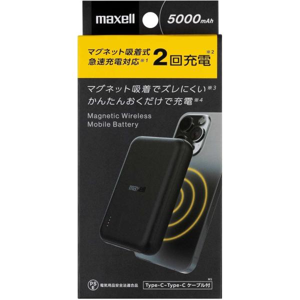 電動バイク Mobayell mini ジャンク品 電動バイク Mobayell mini ジャンク品