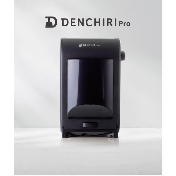 プロの環境に耐えられるように設計されたタッチレスちりとり■パワフル吸引、フロアワイパーやモップで集めたゴミをすばやくしっかり吸引■排気もキレイ、HEPAフィルター搭載で花粉やアレル物質もしっかりキャッチ■大容量ダストボックス4L、サイクロン...