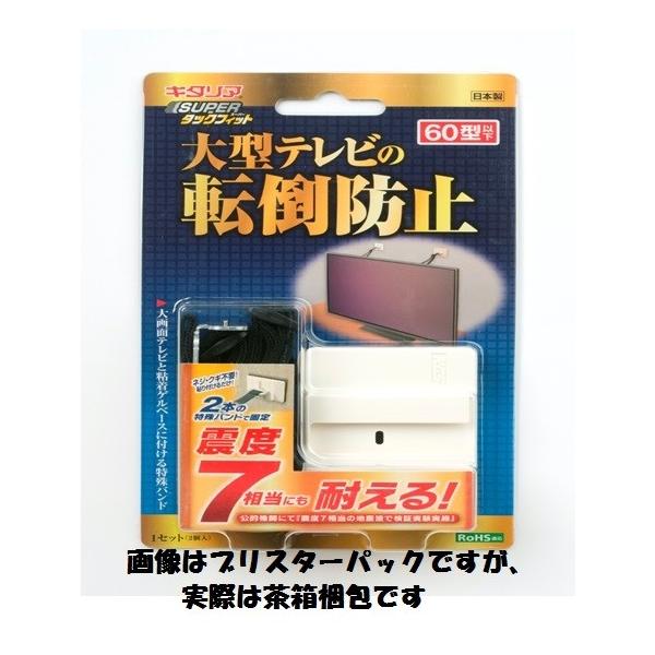 { L^A X[p[^bNtBbg ^erp TF-VCB-TV-2G