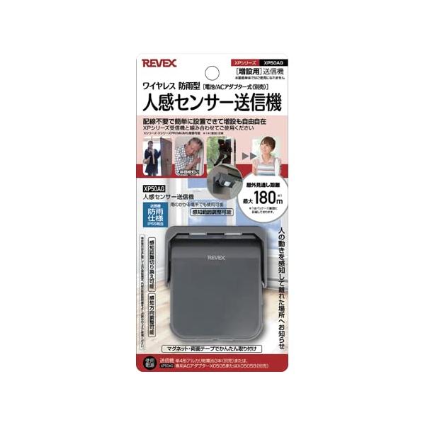 ddshop_4943125711030_3_d_20241108134157