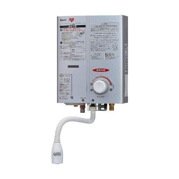 リンナイ（Rinnai） ガス瞬間湯沸かし器 プロパンガス用 RUS-V560(SL