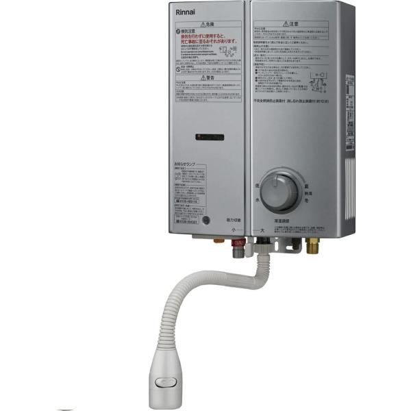 リンナイ（Rinnai） ガス湯沸し器 給湯能力：5号タイプ 都市ガス用