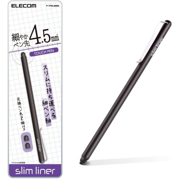 �G���R�� �X�����^�b�`�y�� P-TPSLIMBK