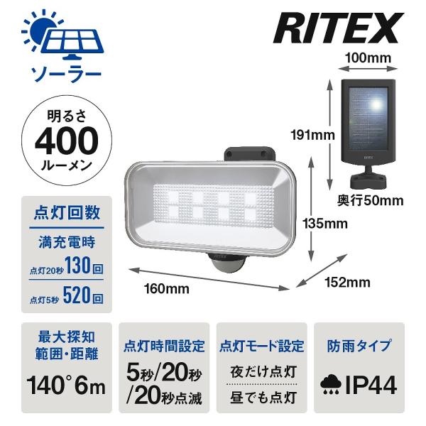 TV 5WCht[A[@LED\[[ZT[Cg S-50L