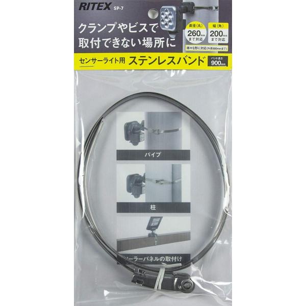 みー⭐️さま専用 ジームス 湯もみ型付け済み 硬式キャッチャーミット 硬式
