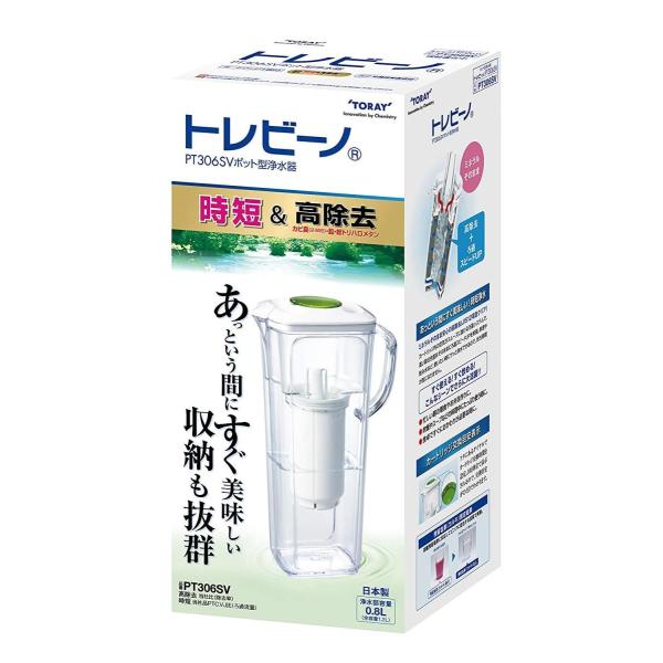 ddshop_4960685893631_1