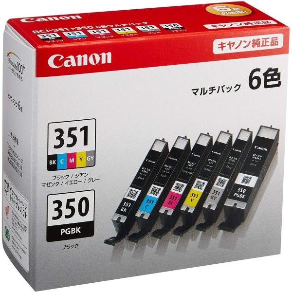 BCI-351XL+350XL/5MP キヤノン 純正品 インクカートリッジ キヤノン Canon 純正 インク カートリッジ BCI-351(BK/C/M/Y/GY