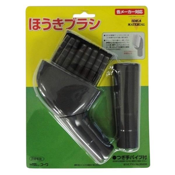 R[ قuV pCvt { 35005