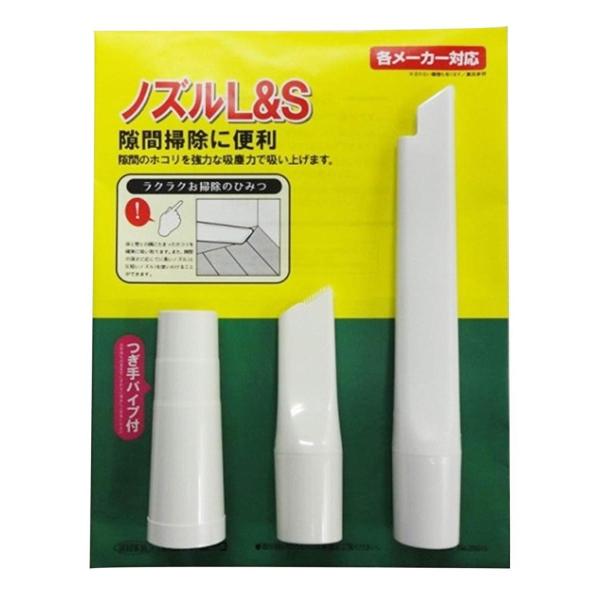 掃除機 日本製の人気商品・通販・価格比較 - 価格.com 掃除機 日本製の人気商品・通販・価格比較 - 価格.com