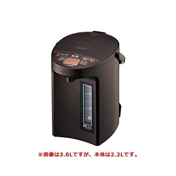 象印 マイコン沸とうVE電気まほうびん 2.2L ブラウン 優湯生（ゆうとう