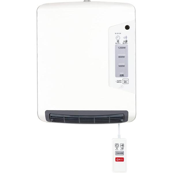 ZEPEAL（ゼピール） 人感センサー付脱衣所ヒーター DWC-A1222-WH