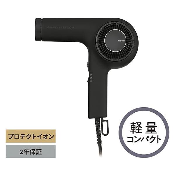 テスコム（TESCOM） ヘアドライヤー プロフェッショナルプロテクト
