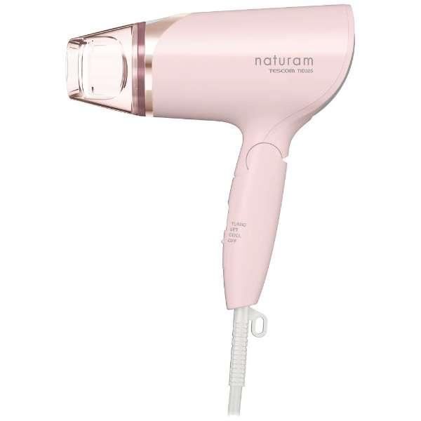ナチュラム テスコム マイナスイオン ヘアードライヤー ピンク TID325