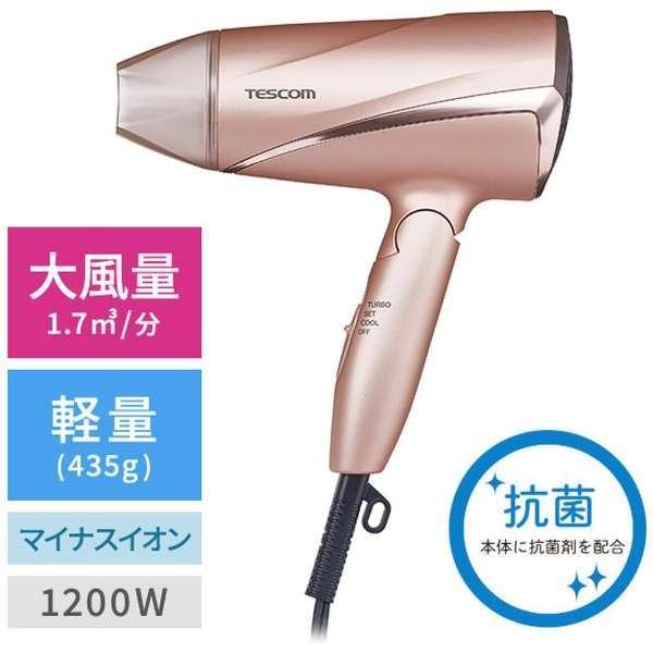 テスコム マイナスイオンヘアードライヤー ゴールド TD330A(N) でんでんショッピング PayPayモール店 - 通販 - PayPayモール テスコム マイナスイオンヘアードライヤー ゴールド TD330A(N) でんでんショッピング PayPayモール店 - 通販 - PayPayモール
