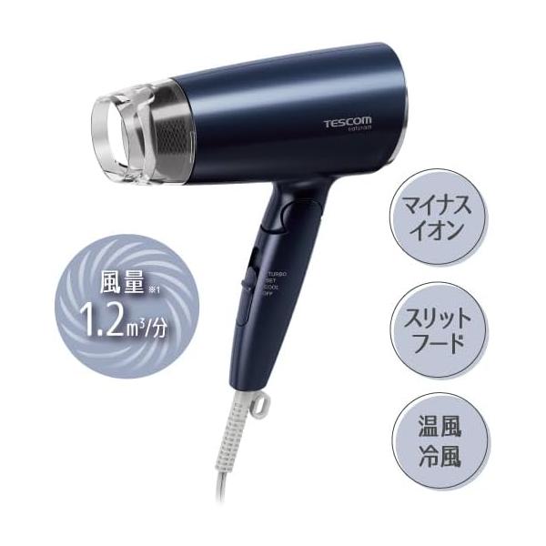 テスコム ヘアドライヤー マイナスイオン 折りたたみ ネイビー TD200B(A)