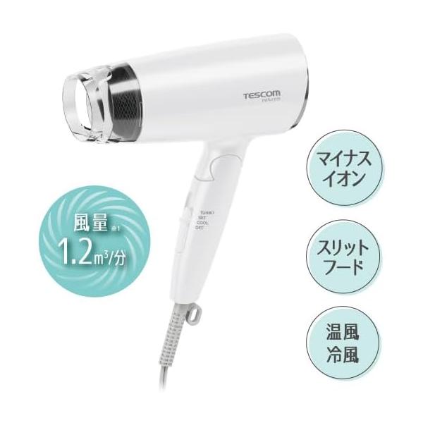 ✦TESCOM マイナスイオン ヘアドライヤ✦ ホワイト新品未使用品 テスコム（TESCOM） ヘアドライヤー マイナスイオン 折りたたみ