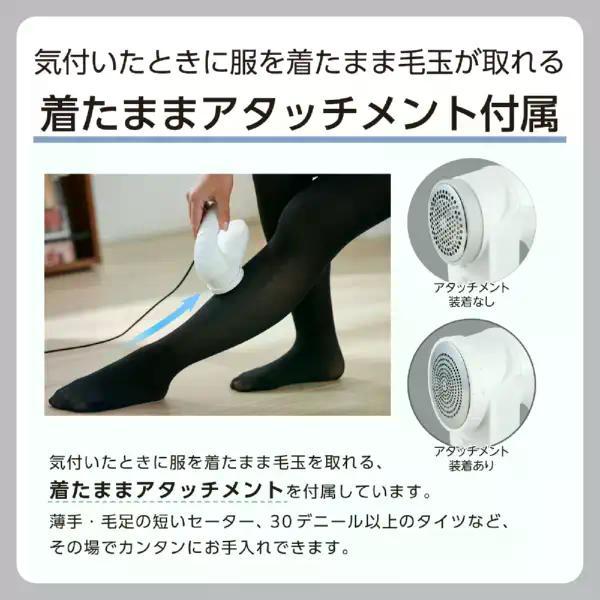 ddshop_4975302505415_4_d_20260226152014