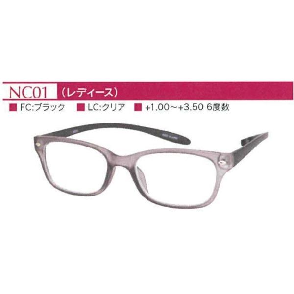 n[gw Ɋ|郊[fBOOX fB[X NC01 +1.5