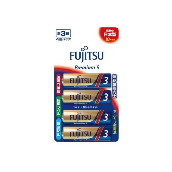 �x�m�� �A���J�����d�r�P3�` 4�{�p�b�N�v���~�A��S�^�C�v LR 6PS(4B)