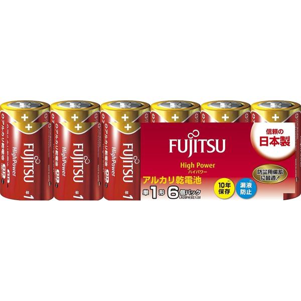 xm AJdrP1` 6{pbN xm FUJITSU FDK nCp[^Cv LR20FH(6S)