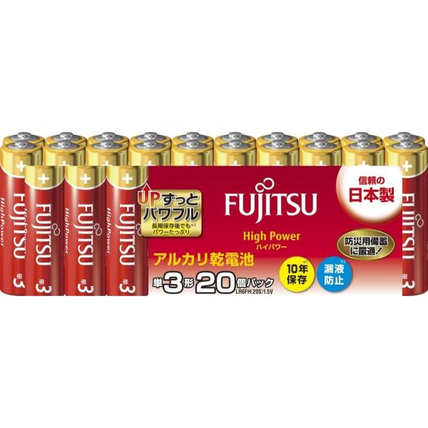 xm HigPower AJdr P3` 1.5V 20pbN { LR6FH(20S)