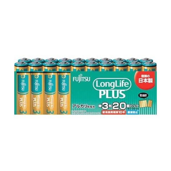 FDK xm AJdr P3 Long Life Plus 20pbN LR6LP(20S)