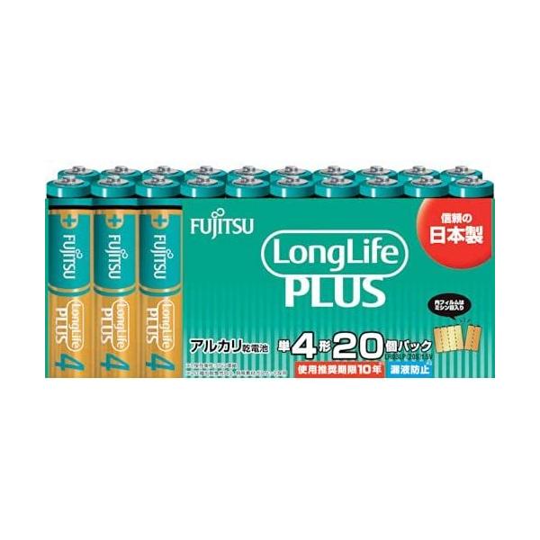 FDK xm AJdr P4 Long Life Plus 20pbN LR03LP(20S)