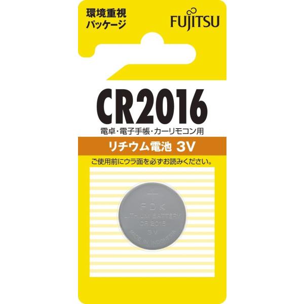 �x�m�� ���`�E���R�C���d�r3V 1�p�b�N CR2016C(B)N