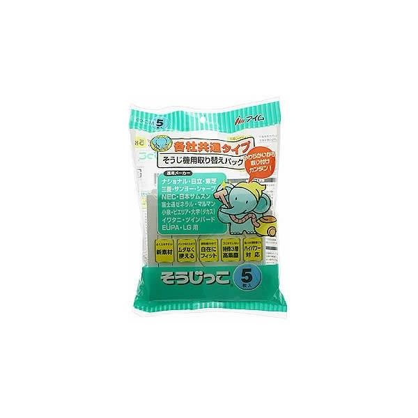 AC  pbN eЋʃ^Cv T MC-09