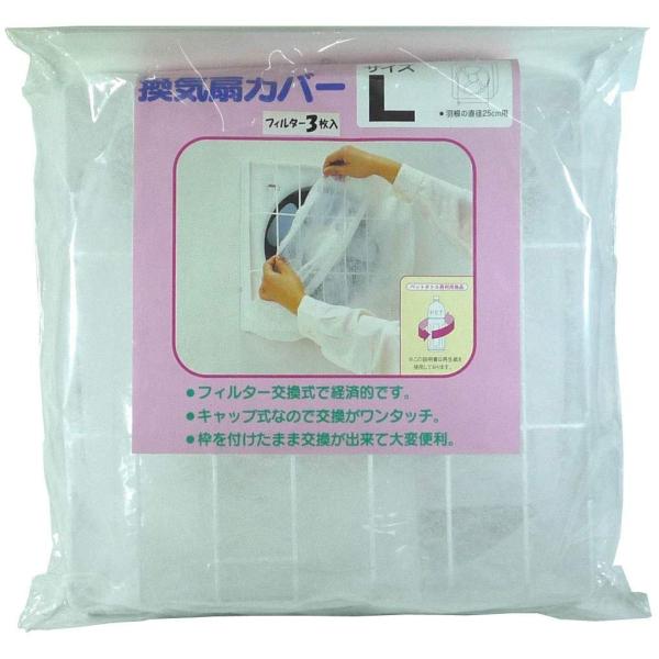 {d@CJo[ LTCYHa25cmp3 A-33-3