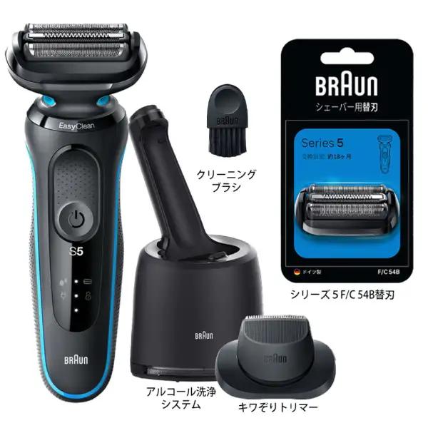 BRAUN（ブラウン） メンズシェーバー［電気シェーバー］(3枚刃)(自動